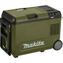 (LINE新規友だち限定クーポン配布中)マキタ CW004GZO 充電式保冷温庫 40Vmax/18V 29Lミドルサイズ オリーブ 本体ノミ (バッテリ・充電...