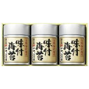 (5/20は抽選で100%P還元)浜乙女 有明3本詰SN 有明海産海苔詰合せ ギフト 内祝い 贈り物 贈与品 プレゼント お返し (代引不可) (のし包装無料対...
