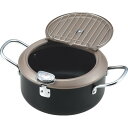 (5/15は抽選で100%P還元)TP-7 バット蓋付天ぷら鍋20cm ギフト 内祝い 贈り物 贈与品 プレゼント お返し 食彩亭 (代引不可) (のし包装無料...