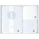 (LINEクーポン有)今治輪奈織紋様 22744-03740-308 バスタオル&ウォッシュタオル2P ギフト 内祝い 贈り物 贈与品 プレゼント お返し あられ&つなぎ (代引不可) (のし包装無料対応可)
