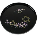 (5/20は抽選で100%P還元)日展作家 橋爪靖雄 42263 10.0丸盆 ギフト 内祝い 贈り物 贈与品 プレゼント お返し 桜浪漫 (代引不可) (のし...