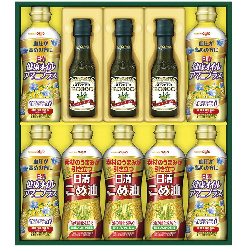(6/5は抽選で100%P還元)日清オイリオ BM-50A ヘルシーオイル&ボスコギフト ギフト 内祝い 贈り物 贈与品 プレゼント お返し (代引不可) (のし包装無料対応可)