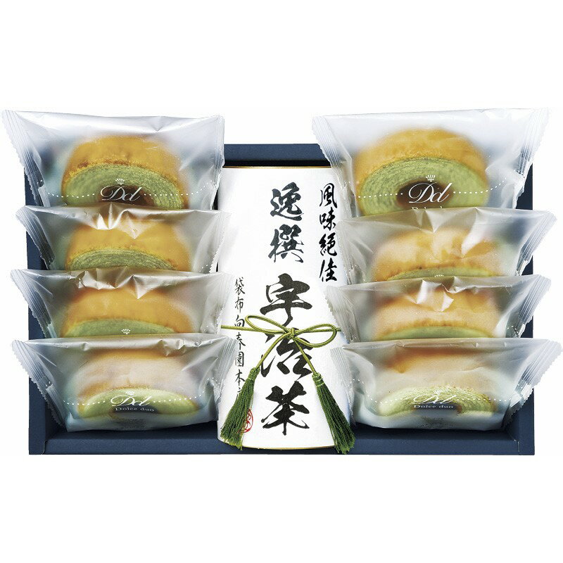 (最大400円引クーポン有)袋布向春園本店 SAT-05 日本茶こだわりセット「藤」 ギフト 内祝い 贈り物 贈与品 プレゼント お返し こだわり (代引不可) (のし包装無料対応可)