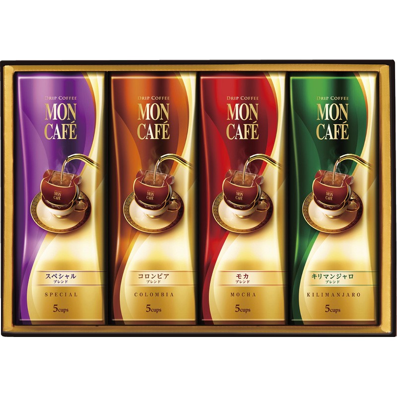 (LINEクーポン有)モンカフェ MCS-25D ドリップコーヒーギフト ギフト 内祝い 贈り物 贈与品 プレゼント お返し (代引不可) (のし包装無料対応可)