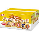 (LINEクーポン有)亀田製菓 おせんべい6種 亀田のバラエティおせんべい箱 ギフト 内祝い 贈り物 贈与品 プレゼント お返し (代引不可) (のし包装無料対応可)