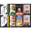 (LINE新規友だち限定クーポン配布中)OS-25 日清オイリオ&白子のり食卓詰合せ ギフト 内祝い 贈り物 贈与品 プレゼント お返し (代引不可) (のし包...
