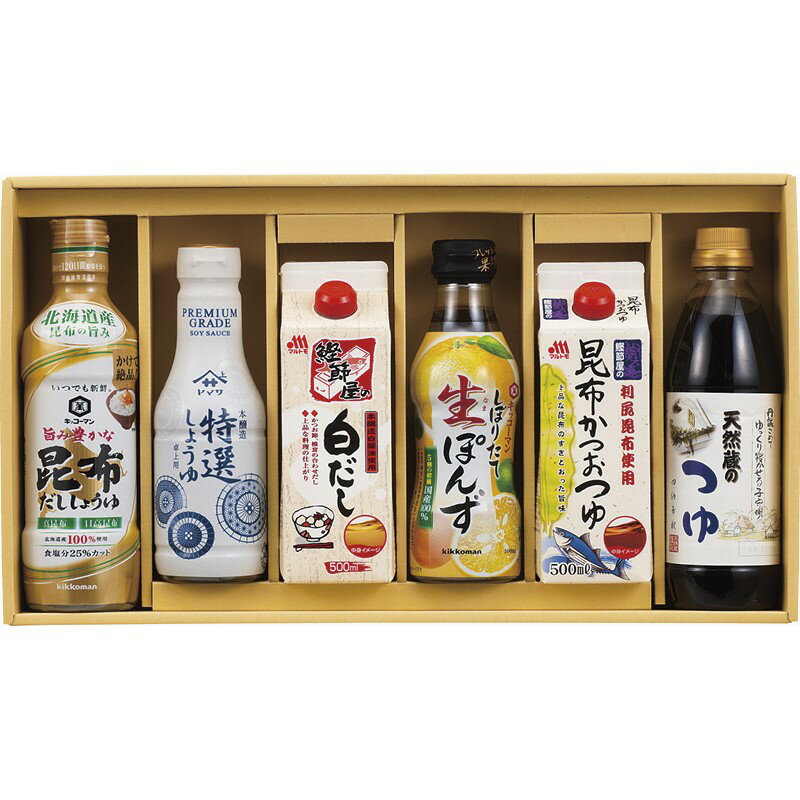 (5/10は抽選で100%P還元)JUH-40 上品な旨味調味料詰合せ ギフト 内祝い 贈り物 贈与品 プレゼント お返し (代引不可) (のし包装無料対応可)