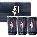 (LINEクーポン有)大森屋 NA-15G 味のり卓上詰合せ ギフト 内祝い 贈り物 贈与品 プレゼント お返し 舞すがた (代引不可) (のし包装無料対応可)