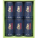 (LINEクーポン有)大森屋 NA-30G 味のり卓上詰合せ ギフト 内祝い 贈り物 贈与品 プレゼント お返し 舞すがた (代引不可) (のし包装無料対応可)