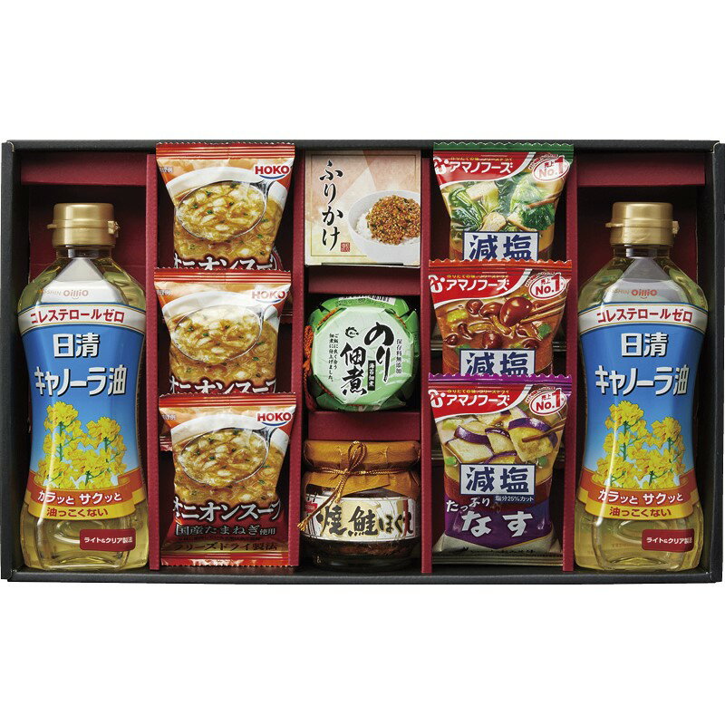 (5/10は抽選で100%P還元)NA-EJ 食卓バラエティギフト ギフト 内祝い 贈り物 贈与品 プレゼント お返し (代引不可) (のし包装無料対応可)