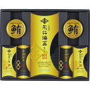 (LINEクーポン有)NN-DON 永井海苔 味付海苔と彩り詰合せ ギフト 内祝い 贈り物 贈与品 プレゼント お返し (代引不可) (のし包装無料対応可)