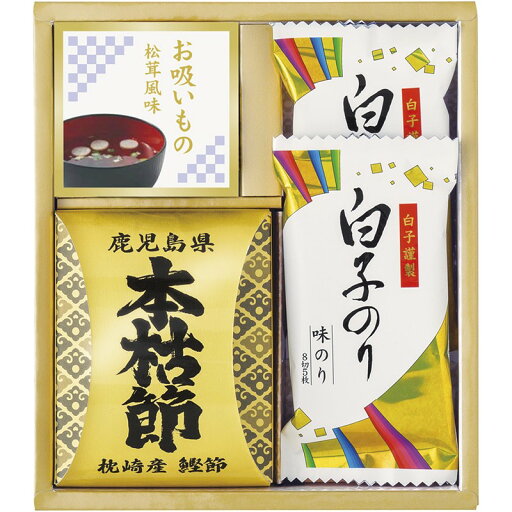 (LINE新規友だち限定クーポン配布中)6376-15 和之彩膳 詰合せ ギフト 内祝い 贈り物 贈与品 プレゼント お返し (代引不可) (のし包装無料対応可) (LINE新規友だち限定クーポン配布中)6376-15 和之彩膳 詰合せ ギフト 内祝い 贈り物 贈与品 プレゼント お返し (代引不可) (のし包装無料対応可)