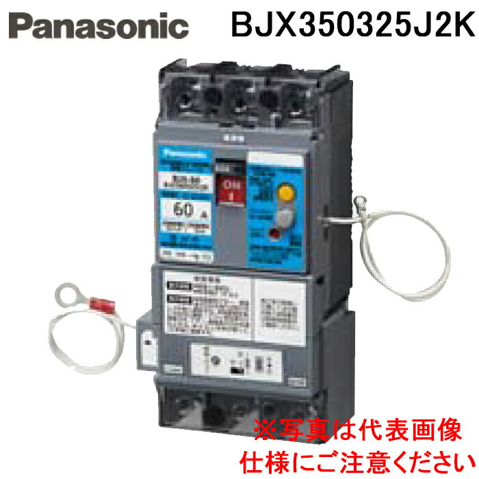 bjx350325j2k.jpg bjx350325j2k.jpg