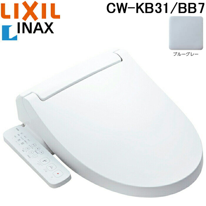 cw-kb31-bb7.jpg cw-kb31-bb7.jpg