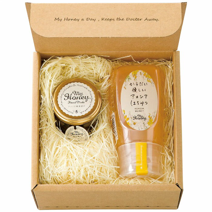 (最大400円引クーポン有)MYHONEY ナッツの蜂蜜漬けとからだに優しいアカシアはちみつのセット (のし包装無料対応可) (代引不可)