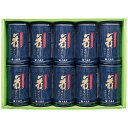 (LINEクーポン有)大森屋 NA-50G 舞すがた味のり卓上詰合せ (のし包装無料対応可) (代引不可)