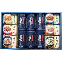 (LINEクーポン有)大森屋 NTF-50G 卓上のり・お茶漬・ふりかけ詰合せ (のし包装無料対応可) (代引不可)
