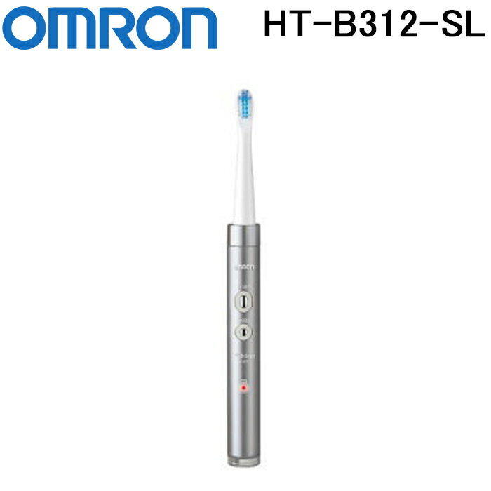 HT-B312-SLȼư֥饷żǥ꡼󥷥С᤭ťإ륹OMRON