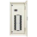 (LINE新規友だち限定クーポン配布中)日東工業 EP40-22J 標準動力分電盤 NITO