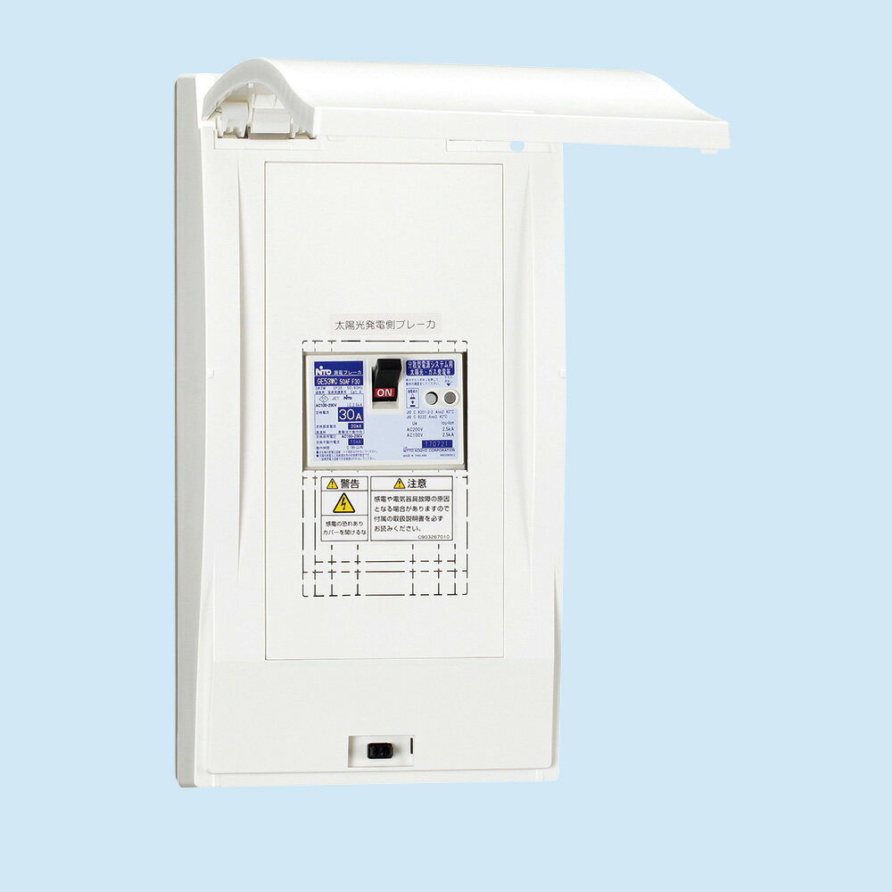 (LINEͧꥯݥ)칩 FPCD3NL10-S3 ǽɲå˥åS3˥å NITO