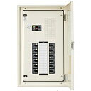(LINE新規友だち限定クーポン配布中)日東工業 PCNP20-18J 協約形プラグイン小型動力分電盤 NITO