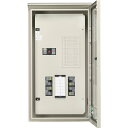 (LINE新規友だち限定クーポン配布中)日東工業 PVA12-1P72E 交流集電箱 NITO