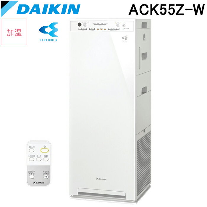 楽天市場】ack55zの通販 楽天市場】ack55zの通販