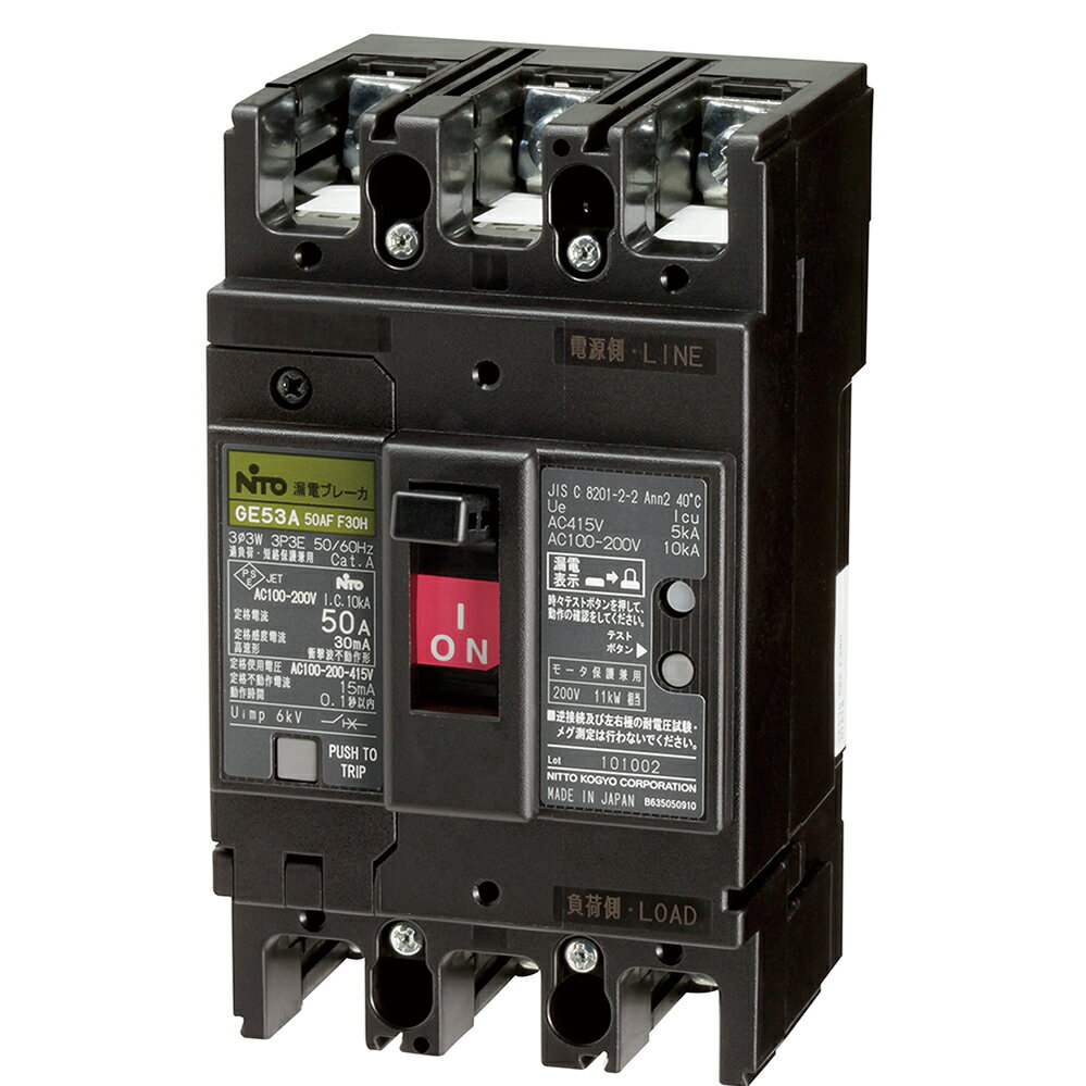 (LINEݥͭ)칩 GE403AF3P350AFVH ϳť֥졼кѷ NITO