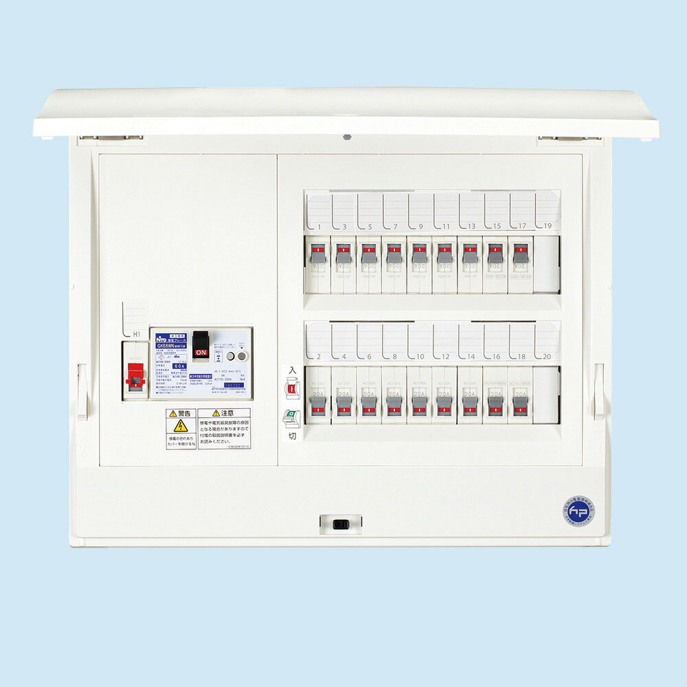 日東工業 HCD3E7-382H1 非常用一次送り回路付(ドア付) NITO