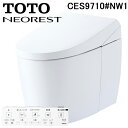 (LINEクーポン有)TOTO CES9710#NW1 ウォシュレット一体形便器 ネオレスト AS1 ホワイト 一般地用 床排水 壁床共通給水 排水心200mm 隠蔽給水 シートリモコン トートー