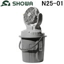 (5/15は抽選で100%P還元)SHOWA N25-01 ミスト付き扇風機 ミストワークファン コードレス 自動首振り 小型 コンパクト 冷風扇 ポータブル ...