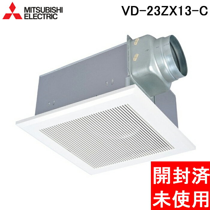 vd-23zx13-c-b.jpg vd-23zx13-c-b.jpg
