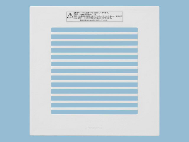 (LINEݥͭ)ѥʥ˥å FY-17L83 ŷ ŷ롼С ʻҥסۥ磻 Panasonic