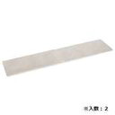 (5/20は抽選で100%P還元)日本キャリア (旧東芝) NF-100R 予備フィルター TOSHIBA
