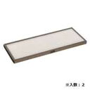 (5/20は抽選で100%P還元)日本キャリア (旧東芝) NF-100RC 高性能フィルター TOSHIBA