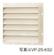 (LINEクーポン有)日本キャリア (旧東芝) VP-60-KS2 有圧用固定式シャッター TOSHIBA (LINEクーポン有)日本キャリア (旧東芝) VP-60-KS2 有圧用固定式シャッター TOSHIBA