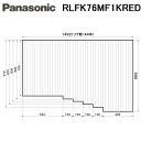 (LINEクーポン有)パナソニック RLFK76MF1KRED 風呂ふた 巻きフタ フック無 ホワイト 右(R)タイプ 短辺965mm×長辺1492mm 台形 Panasonic