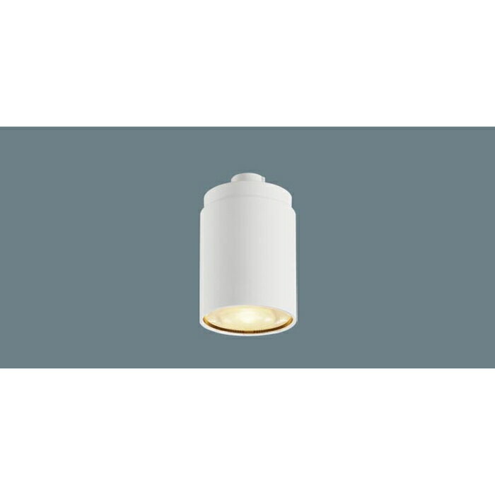 Table, Paper Lamps - (LINEクーポン有)パナソニック LLD2420LCB1 Φ45・クラス500・白・中角・電球色 Panasonic