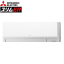 (LINEクーポン有)三菱電機 PKZ-ERMP50L5 業務用エアコン スリムER 壁掛形 ワイヤード 冷暖兼用標準 三相200V MITSUBISHI (代...