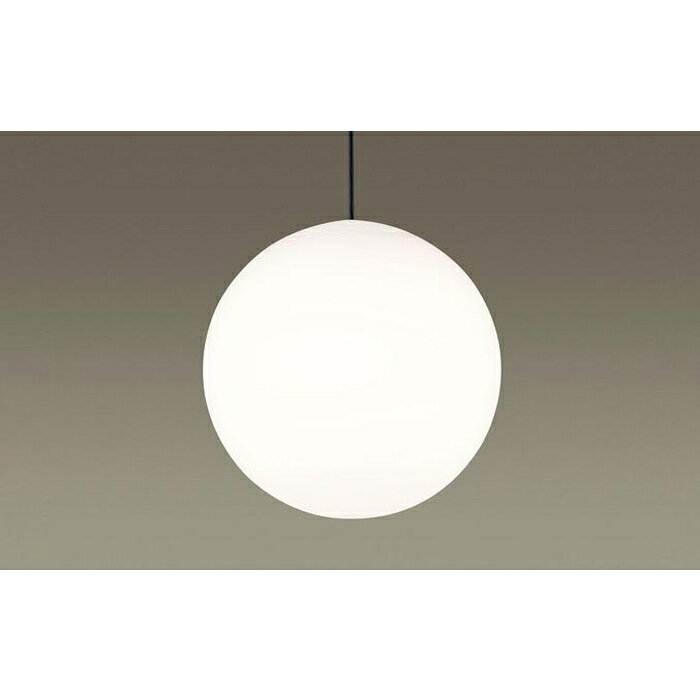 (LINEクーポン有)パナソニック SLB19231B LED電球7.4WX2ペンダント電球色 Panasonic