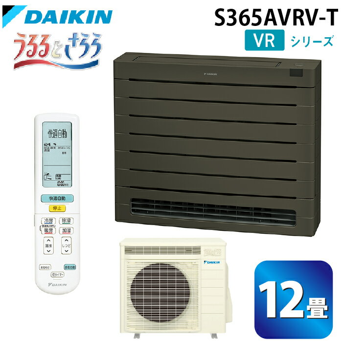 (LINEͧꥯݥ)󹩶 S365AVRV-T ϥ󥰥 VR꡼ ֤(Ȥ)12...