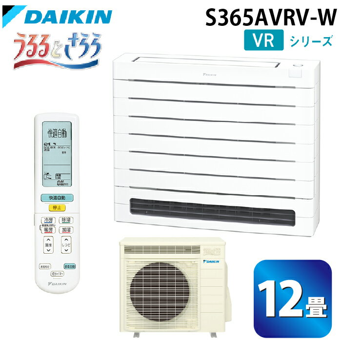 (LINEͧꥯݥ)󹩶 S365AVRV-W ϥ󥰥 VR꡼ ֤(Ȥ)12...