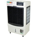 (LINEクーポン有)日動工業 CF-200I-OZ 気化式送風機 (冷風・加湿) 「オゾーン」 2571444 (法人限定)