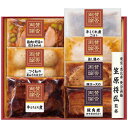 (LINEクーポン有)伊藤ハム IWA-54 至福の和食 賛否両論こだわりの和食ギフト 賛否両論 (代引不可)