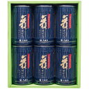 (LINEクーポン有)大森屋 NA-30G 舞すがた味のり卓上詰合せ (のし包装無料対応可) (代引不可)