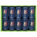 (LINEクーポン有)大森屋 NA-50G 舞すがた味のり卓上詰合せ (のし包装無料対応可) (代引不可)