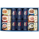 (LINEクーポン有)大森屋 NTF-50G 卓上のり・お茶漬・ふりかけ詰合せ (のし包装無料対応可) (代引不可)