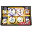 (LINEクーポン有)磯じまん S-35N 国産素材詰合せ (のし包装無料対応可) (代引不可)