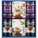 (LINEクーポン有)やま磯 味ぐるめ-24G 海苔・茶漬・ふりかけ詰合せ (のし包装無料対応可) (代引不可)