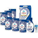 (LINEクーポン有)P&G PGCG-50E アリエール液体洗剤セット (のし包装無料対応可) (代引不可)